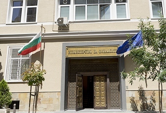 МФ: Дефицит от 173 млн. лева се очаква в хазната в края на май