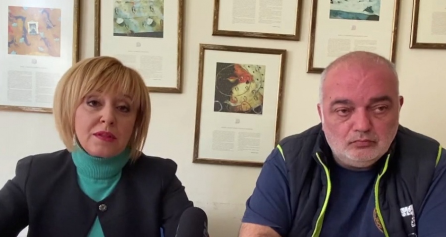 Изправи се, Мутри, вън! се отказва от субсидията