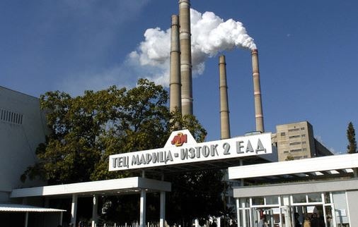 Синдикатите от ТЕЦ Марица Изток 2 предупредиха че съвсем скоро