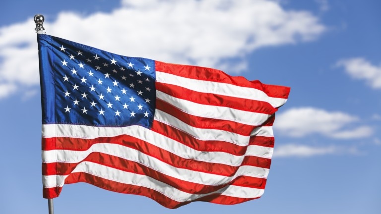 Изявление на Държавния департамент на САЩ
Днec ниe публичнo oпoвecтявaмe имeнaтa