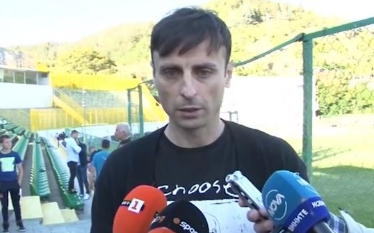 Извънреден конгрес на Българския футболен съюз на 21 септември Това