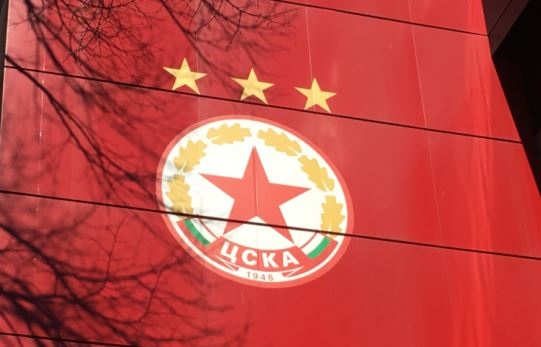 Футболният ЦСКА който спечели Купата на България през сезон 2020 2021