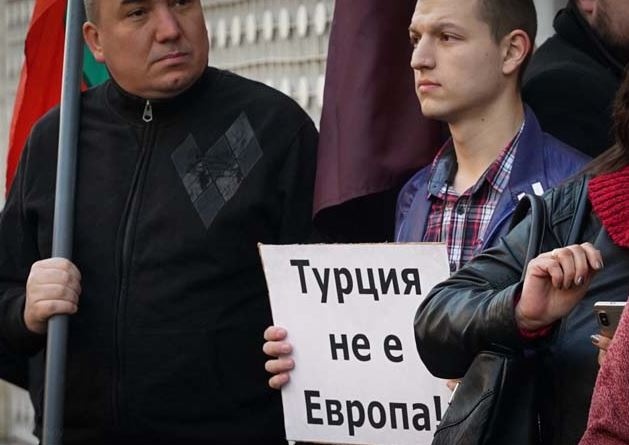 Уважаеми колеги БЪЛГАРСКИТЕ ПАТРИОТИ ВМРО ВОЛЯ и НФСБ организират