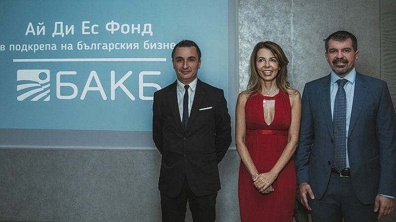 При назначаването на заместник министрите на енергетиката информацията която беше дадена