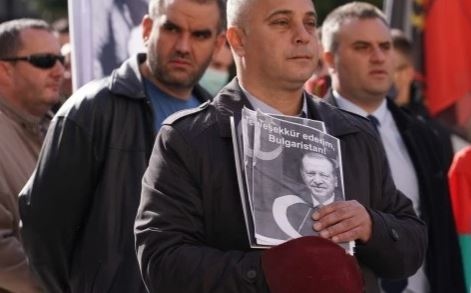 Ние БЪЛГАРСКИТЕ ПАТРИОТИ ВМРО ВОЛЯ И НФСБ считаме че