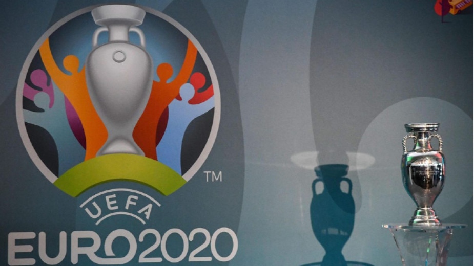 16-ото европейско първенство по футбол стартира тази вечер на стадион