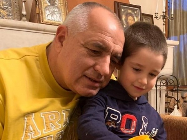 Днес 13 06 2021 г рожден ден празнува председателя на ПП ГЕРБ