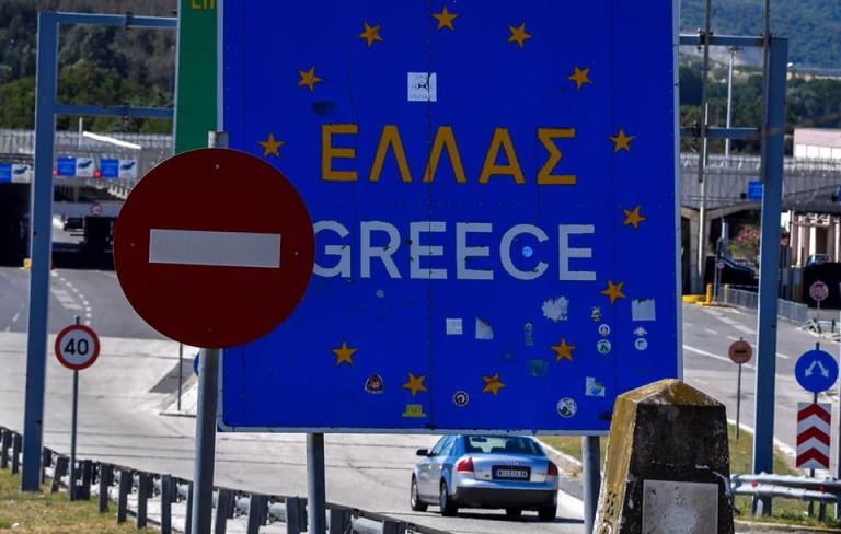 В Гърция без карантина ще може да се влиза само