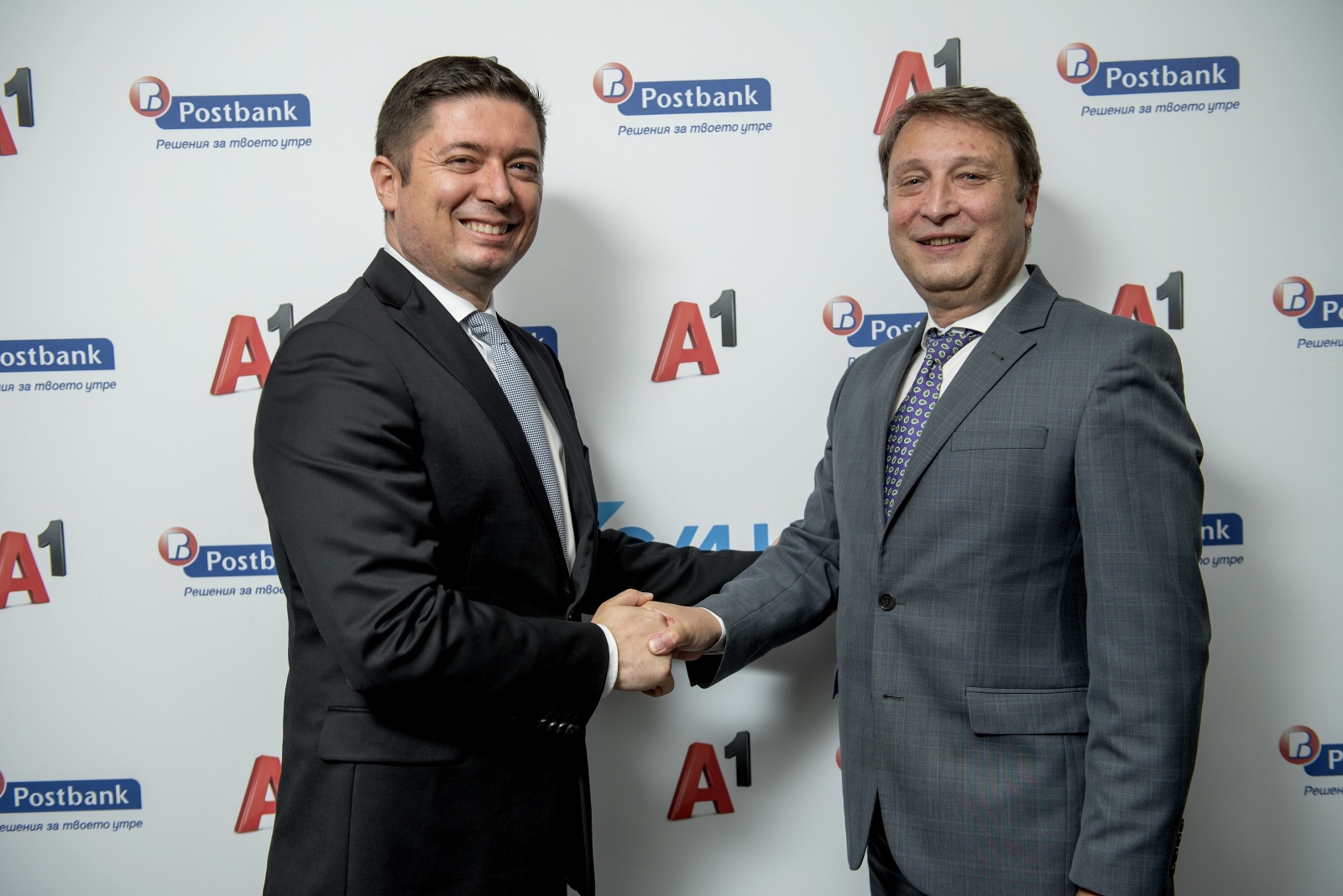 bull ERP решението специално адаптирано от А1 за нуждите на