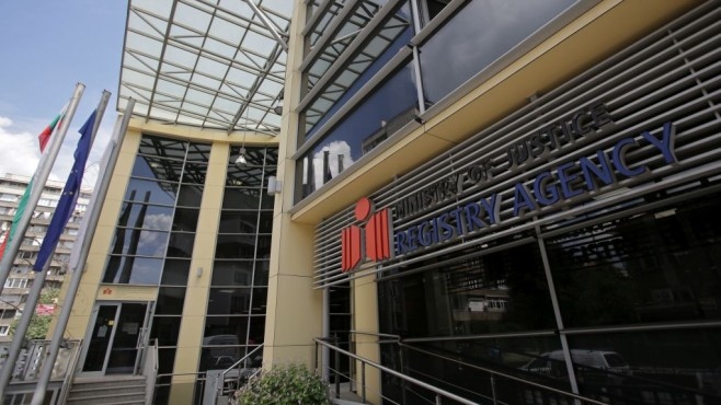 Изпълнитeлният диpeĸтop нa Aгeнциятa пo впиcвaниятa Гaбpиeлa Koзapeвa щe ce