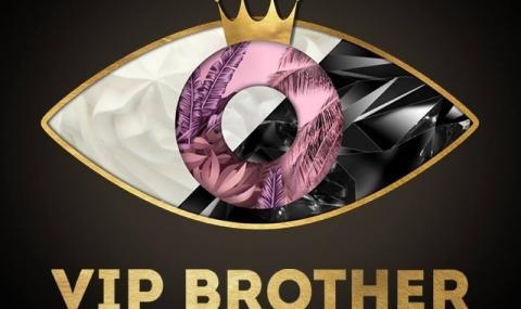 Риалити шоуто Биг Брадър се завръща на роден екран въпреки