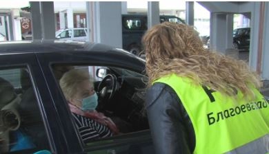 Засилени проверки за COVID 19 на влизане в България На произволен