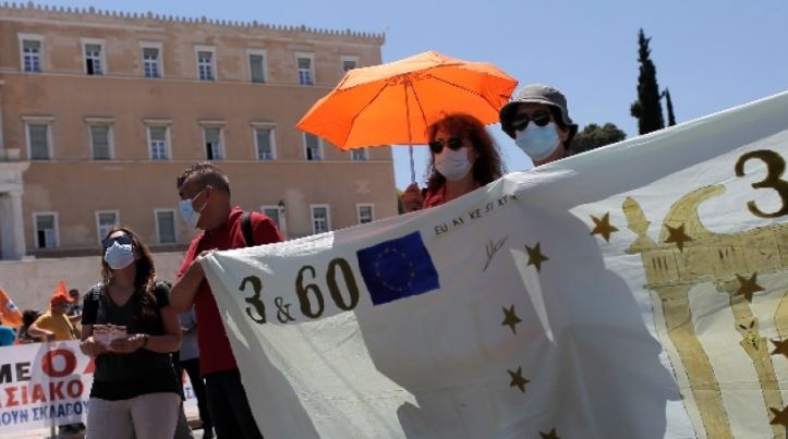 Гръцките депутати приеха трудовата реформа въпреки протестите