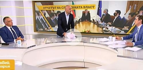 Антон Кутев говорител на правителството бивш говорител на БСП бивш