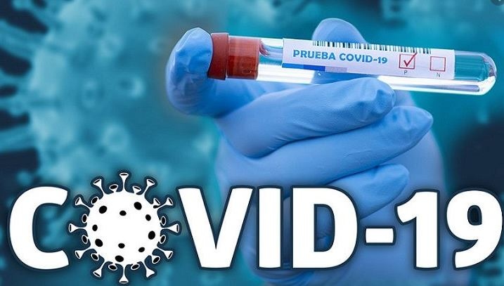 Проба за COVID 19 на пациент от Плевен е класифицирана като