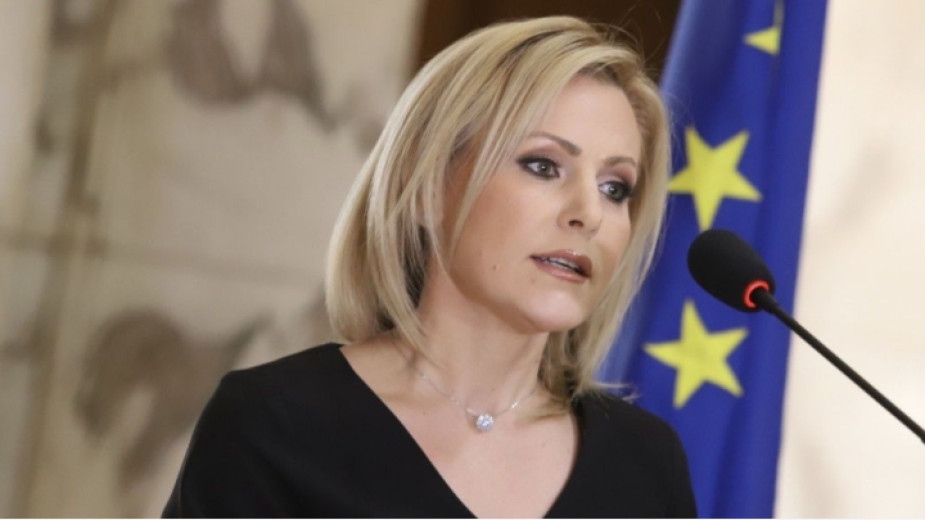 Прокуратурата поиска от Държавния департамент на Съединените щати информацията въз