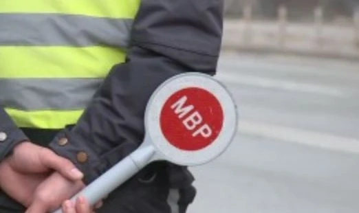 Акция на Пътна полиция за алкохол и наркотици