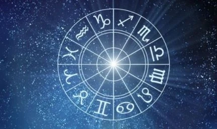 Хороскоп за днес – 20 юни