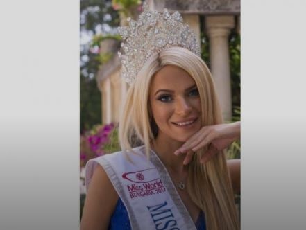 Мис България Вероника Стефанова която през 2017 г представи страната