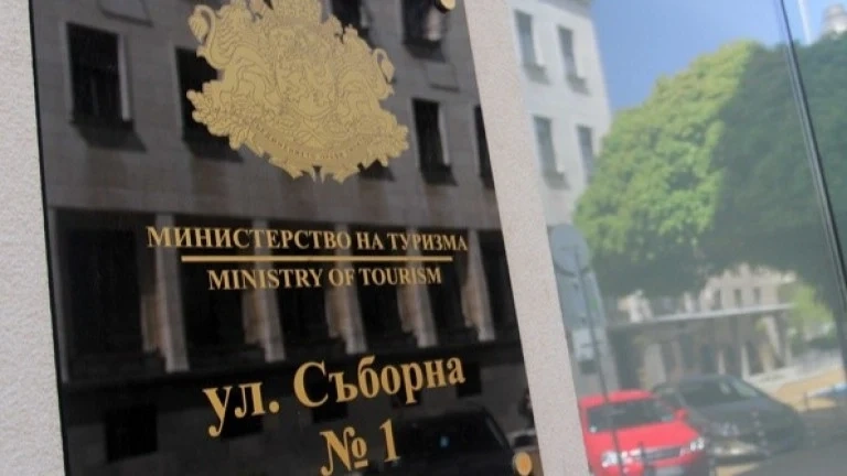 Назначиха нов заместник-министър на туризма