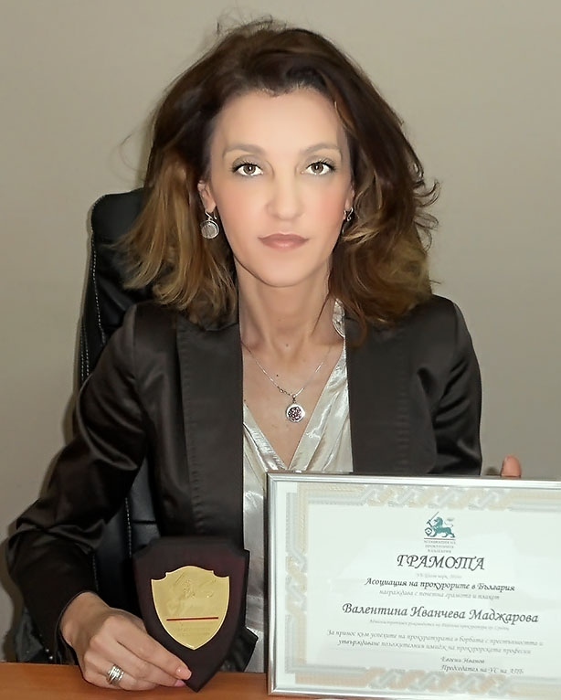 Валентина Маджарова е на чело на Спецпрокуратурата