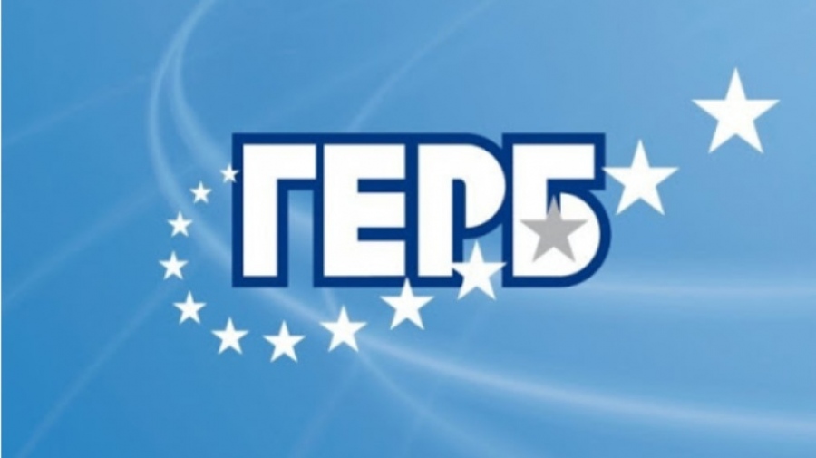 ГЕРБ изразиха тревога за родното земеделие