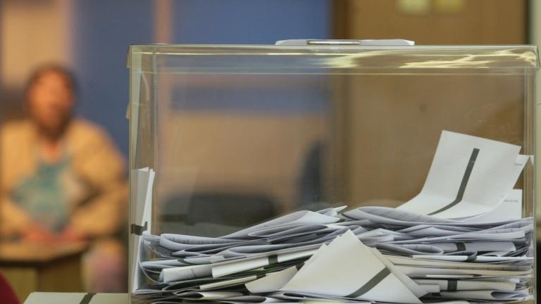 Днес изтича срокът за подаване на заявления за гласуване с