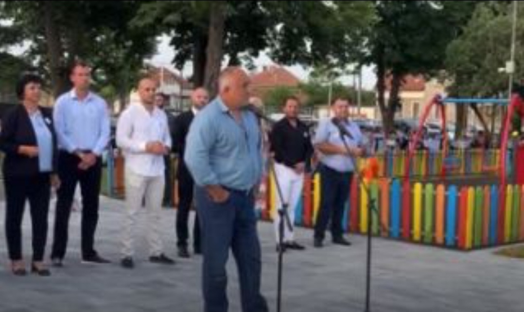 На 25 юни ГЕРБ проведе предизборно събитие в Бяла Слатина