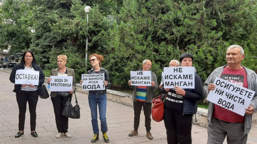 Протест заради замърсена вода блокира Околовръстното шосе на Пловдив