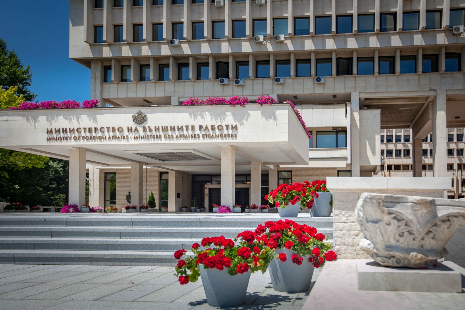 Министерството на външните работи на България остро осъжда изказването на