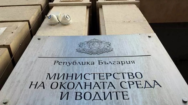 Нови данни показват че няма опасност от замърсяване на българското