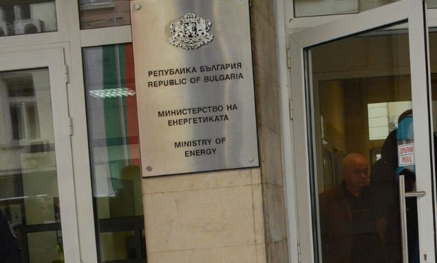Министърът на енергетиката поиска от Българския енергиен холдинг да отстрани