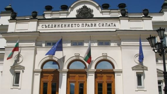 Доминира желанието за политическа промяна ГЕРБ да слезе от