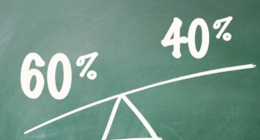 Започва приемът на документи по новия дизайн на мярката 60