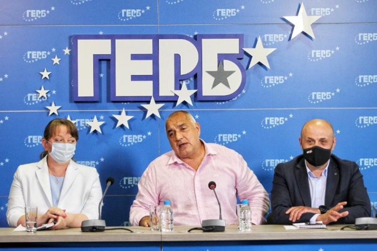 ГЕРБ даде пресконференция посветена на актуалната икономическа ситуация у нас