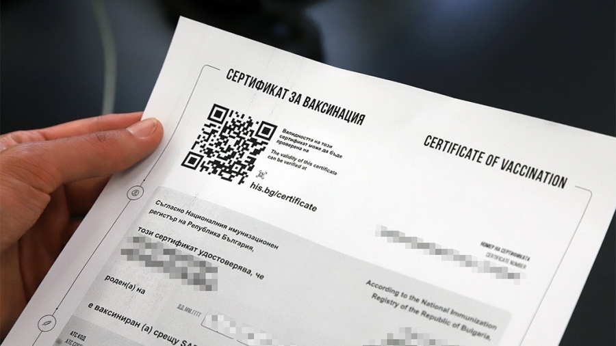 ЕС предлага на Русия взаимно признаване на ваксинационните сертификати