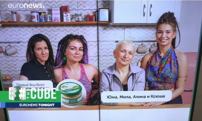 Началото бе зрелищно Руската верига за биохрани ВкусВилл която залага