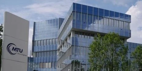Голяма германска компания отново заобиколи България