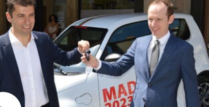 Подписаха меморандума за изграждане на завод за електромобили Той беше подписан от