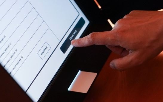 На 11 юли на предсрочни парламентарни избори гласуваме за 46 о