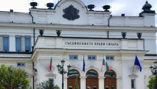 23 срещу 21 7 такива са първите резултати на ГЕРБ СДС и Има такъв