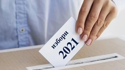 Ето как се разпределят мандатите във всеки МИР