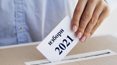 Offnews изчисли как се разпрелят мандатите по райони според метода