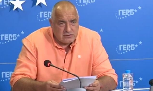 ГЕРБ няма да подкрепи кабинет на Има такъв народ Това