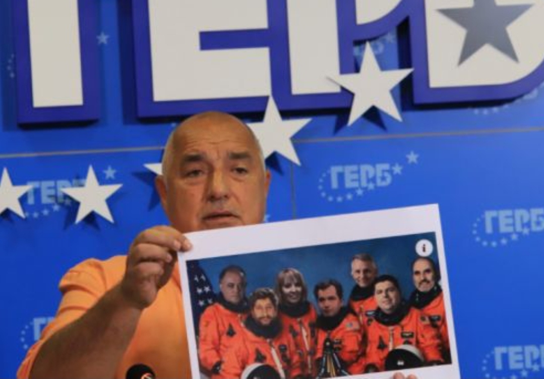 Бившият премиер и председател на ГЕРБ Бойко Борисов допусна срамен