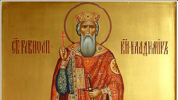 Днес Православната църква чества Св княз Владимир Той е известен