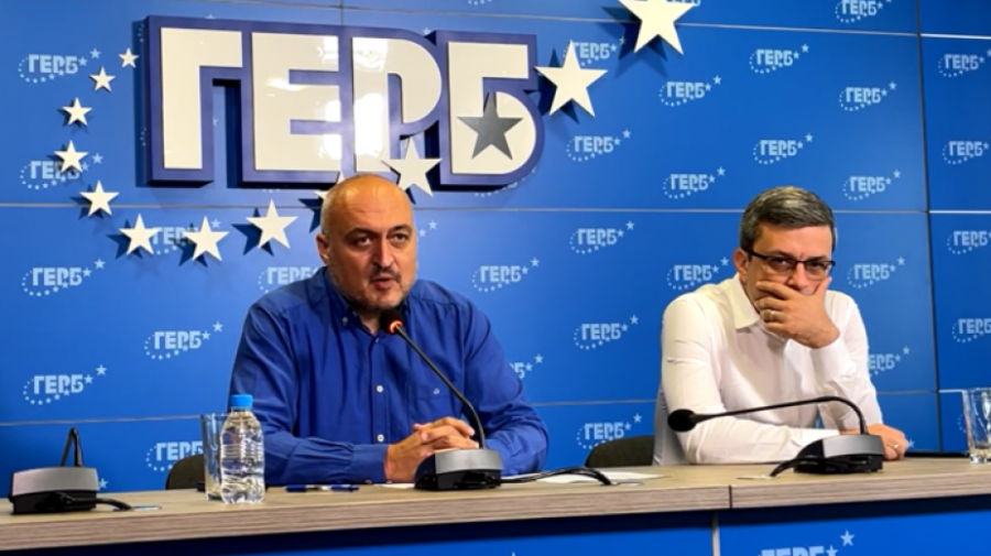 ГЕРБ: ЦИК създаде правен абсурд