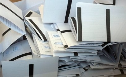 Централната избирателна комисия на 14 юли 2021 г взе решение