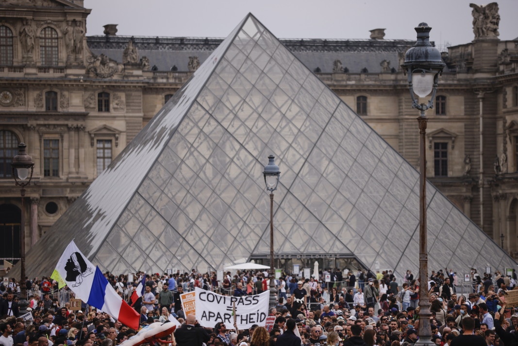 Хиляди излязоха на протест във Франция срещу плановете на президента
