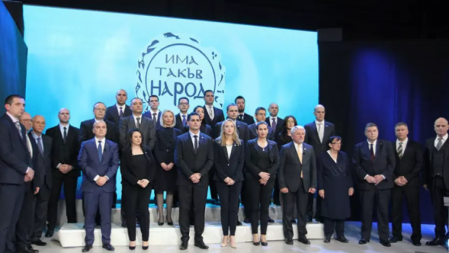 Неделчо Неделчев кмет на шуменското село Мадара вече не е